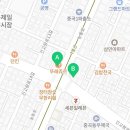 명문고려보습학원