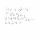 강서보건지소 이미지