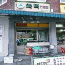 프린아트