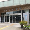 마포구보건소 이미지