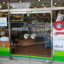 경성약국 이미지