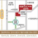 평택 코아루 두드림 이미지
