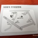 수원-0072 네이버블로그