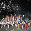 풍물(야간) 이미지