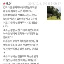 숯방 나드리 이미지