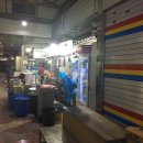 성창상회