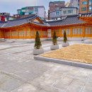 [평생학습센터] 시와 캘리그라피 이미지