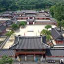 화성행궁 이미지