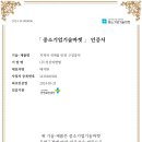 성심마켓 이미지
