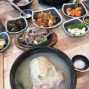 정가네삼계탕 - 원주시 | 정가네삼계탕