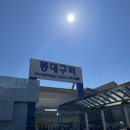 신세계휴랜드 이미지