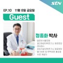 셀포유서울의원 이미지