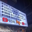 PCCAFE 이미지