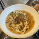 쿠지라스시 이미지