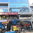 바디코치 인계점 이미지