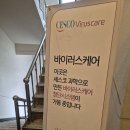 앤유피시 네이버블로그