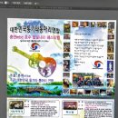 통기타(저녁) 이미지