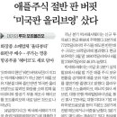 뷰티1980 이미지