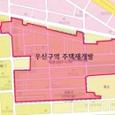 우신투자개발 이미지