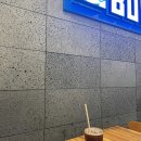 벌크커피하나로마트점
