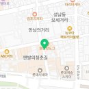 오렌즈 울산점 이미지