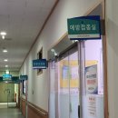 동구보건소 민원실 1층 이미지