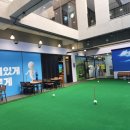 연 SG스크린골프 이미지