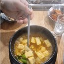 이가네정육식당 이미지