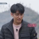 오렌즈 안경점 이미지