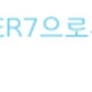 비케이세븐 이미지
