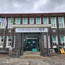 면사무소 Daum카페