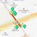 방울내로11길 106 네이버블로그