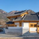 아담건축사사무소 이미지