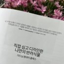 풀롶 이미지