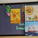 목동초등학교 명지분교 이미지