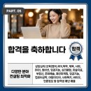 서강대학교 경제대학원 이미지