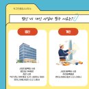 보령건설기계서비스 이미지