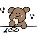 마라조김밥 이미지