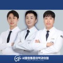 인솔척척마취통증의학과의원 | 아침 첫발 찌릿한 발바닥 통증, 초음파 유도하 주사치료 등 비수술 치료법 정리 [원주 정형외과 추천]