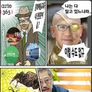 한국문화예술교육연구원