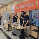 에어로스페이스 아산 이미지