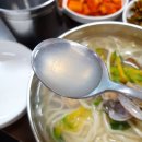 지원이네칼국수 - 동해시 천곡1길 3 | 지원이네칼국수