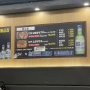 칠성곱창
