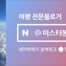 청자다방송정