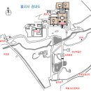 자하문호텔 이미지