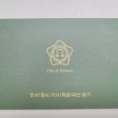 상지프린트 이미지