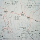 100대 명산-2(가리왕산편) 이미지