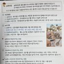 홍천농장 이미지