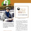 서일기획 이미지