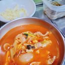 박창우소백산왕소금구이 이미지